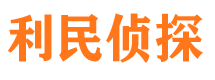 沛县市婚姻出轨调查